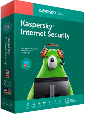 Антивирус Kaspersky Internet Security на 3 устройства, 1 год
